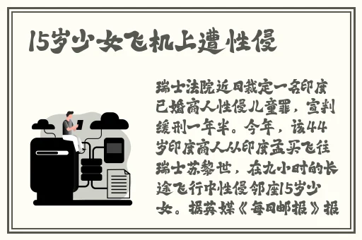 猪八戒影院