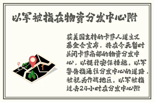 8x8x海外华人永久免费