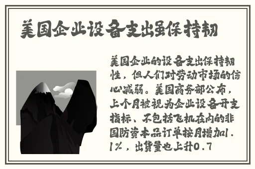 热99re久久精品